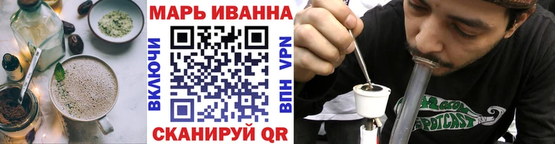 hydra вход  даркнет сайт  Асино  Еда ТГК конопля 