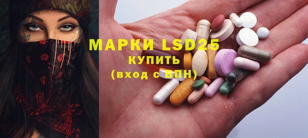 винт Переславль-Залесский