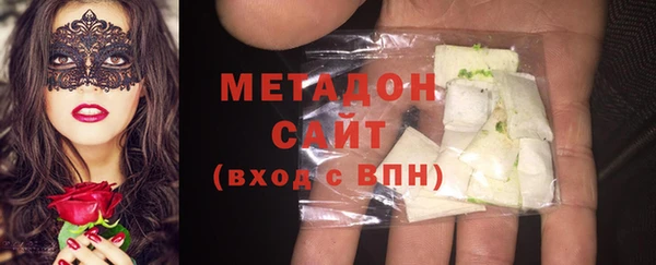 гидропоника Пересвет
