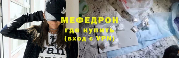 винт Переславль-Залесский