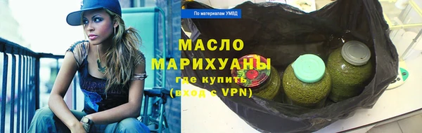 гидропоника Пересвет