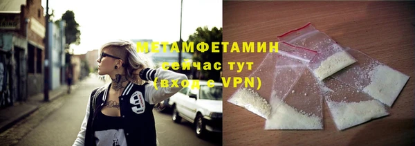 гидропоника Пересвет