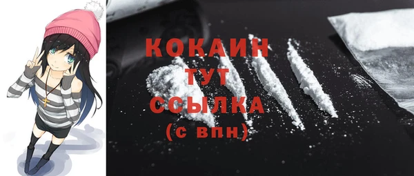 винт Переславль-Залесский