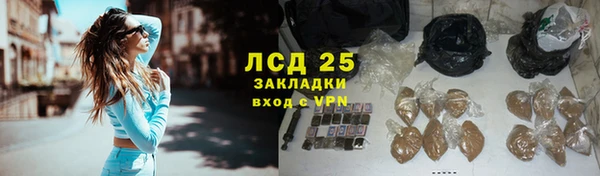 винт Переславль-Залесский