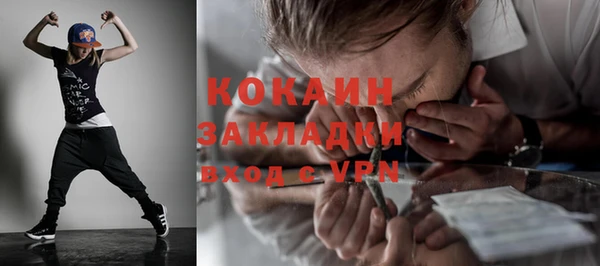 винт Переславль-Залесский