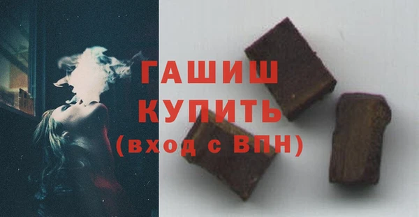 гидропоника Пересвет
