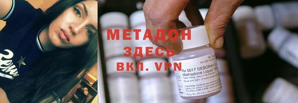 винт Переславль-Залесский