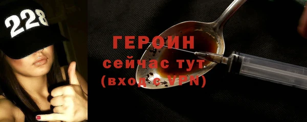 гидропоника Пересвет