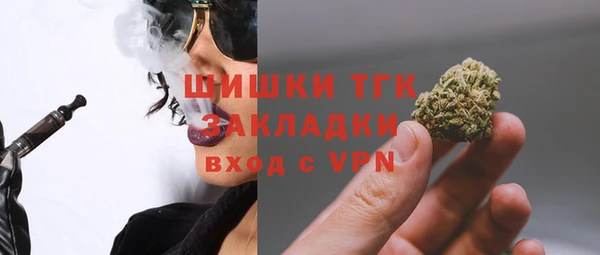 винт Переславль-Залесский