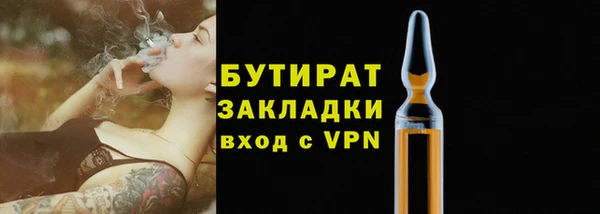кокаин колумбия Грязовец