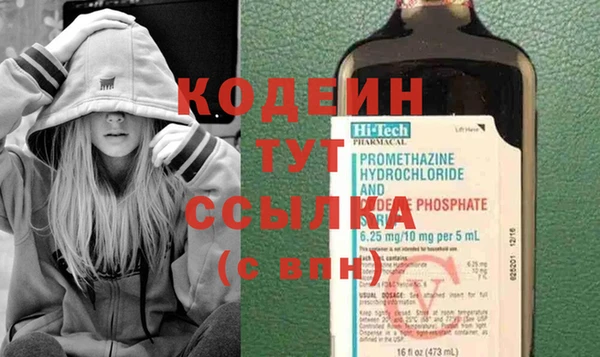 гидропоника Пересвет