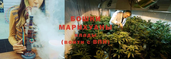 ALPHA PVP Пестово
