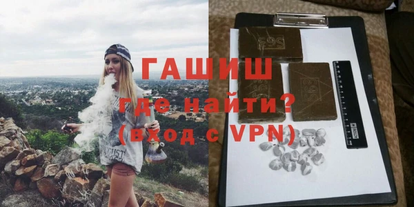 гидропоника Пересвет