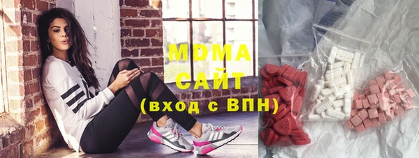 винт Переславль-Залесский