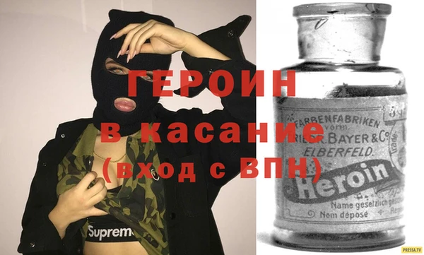гидропоника Пересвет