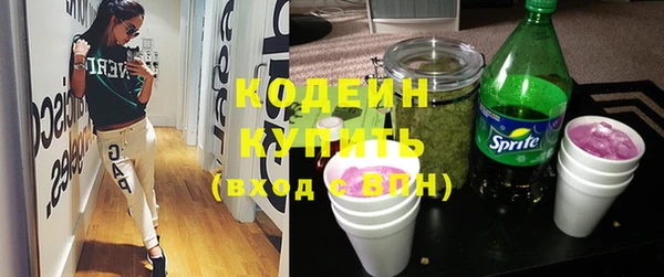гидропоника Пересвет