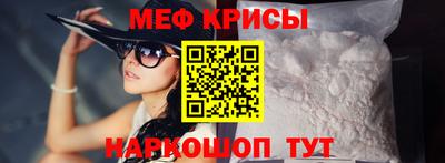 mdma Апшеронск