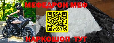 индика Апрелевка