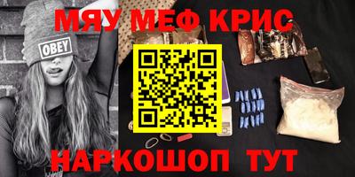 индика Апрелевка