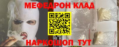 ECSTASY Абакан