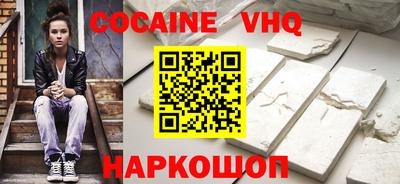 метадон Будённовск