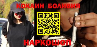 индика Апрелевка