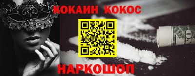 индика Апрелевка