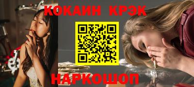 альфа пвп Азнакаево