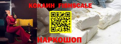 прущие крисы Аргун