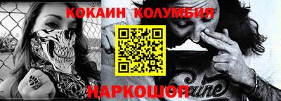 индика Апрелевка