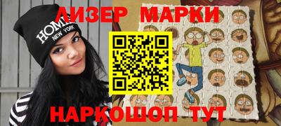 альфа пвп Азнакаево