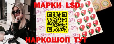 дурь Балашиха