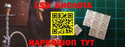 дурь Балашиха