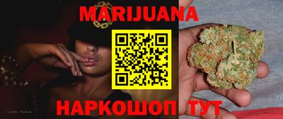 прущие крисы Аргун