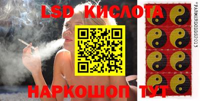 индика Апрелевка