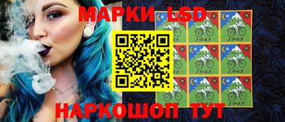 mdma Апшеронск