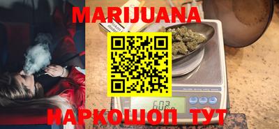индика Апрелевка
