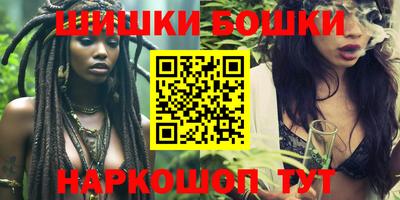 индика Апрелевка