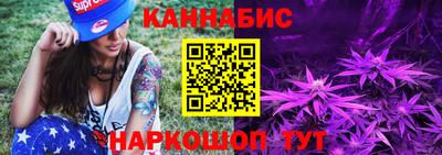 прущие крисы Аргун