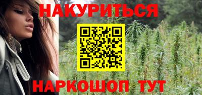 ECSTASY Абакан