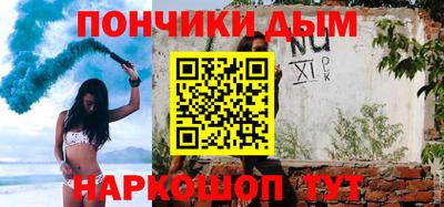 прущие крисы Аргун