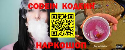 mdma Апшеронск