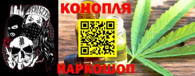 mdma Апшеронск