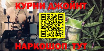 ECSTASY Абакан