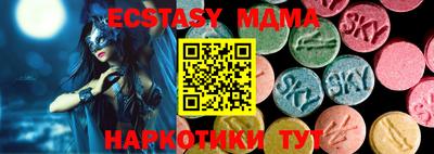 индика Апрелевка