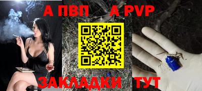 эйфоретик Азнакаево