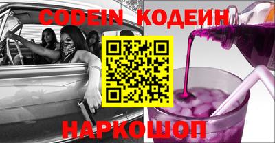индика Апрелевка