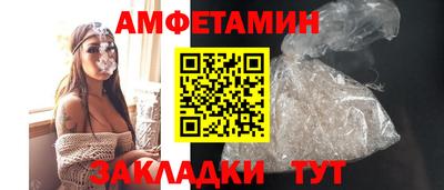 прущие крисы Аргун