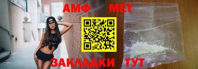 индика Апрелевка