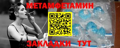 индика Апрелевка